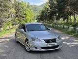 Lexus IS 250 2006 годаүшін5 300 000 тг. в Алматы