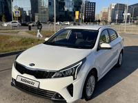 Kia Rio 2020 годаfor8 300 000 тг. в Астана