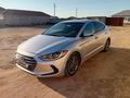 Hyundai Elantra 2017 года за 5 200 000 тг. в Актау