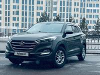 Hyundai Tucson 2017 годаfor8 990 000 тг. в Астана