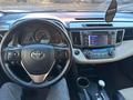 Toyota RAV4 2013 годаfor8 600 000 тг. в Алматы – фото 3