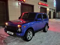 ВАЗ (Lada) Lada 2121 2021 годаfor5 500 000 тг. в Кокшетау