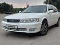 Toyota Mark II Qualis 1997 года за 3 600 000 тг. в Шу – фото 13