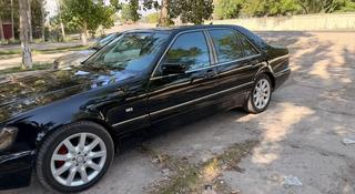 Mercedes-Benz S 320 1998 года за 4 000 000 тг. в Алматы