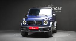 Mercedes-Benz G 63 AMG 4MATIC 2023 года за 95 000 000 тг. в Алматы – фото 2