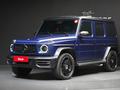 Mercedes-Benz G 63 AMG 4MATIC 2023 годаүшін95 000 000 тг. в Алматы