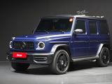 Mercedes-Benz G 63 AMG 4MATIC 2023 года за 95 000 000 тг. в Алматы