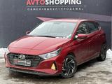 Hyundai i20 2022 годаүшін8 990 000 тг. в Актобе