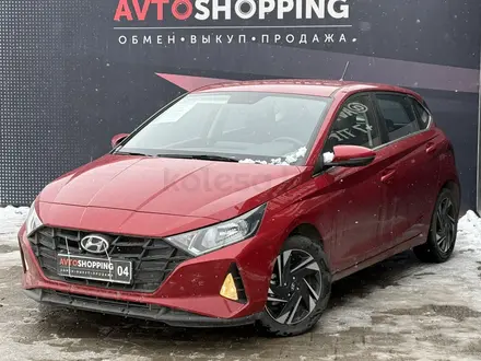 Hyundai i20 2022 года за 8 990 000 тг. в Актобе