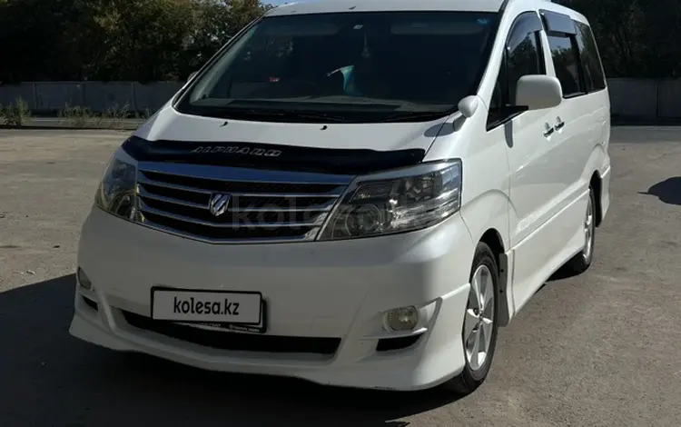 Toyota Alphard 2007 годаүшін5 900 000 тг. в Актобе