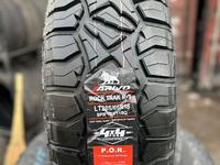 285/65R18 Arivo Rock Trak RT за 430 000 тг. в Алматы