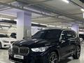 BMW X5 2023 годаүшін35 500 000 тг. в Астана