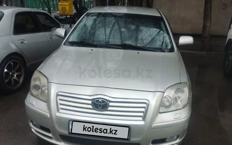 Toyota Avensis 2004 года за 3 300 000 тг. в Алматы
