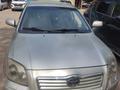 Toyota Avensis 2004 года за 3 300 000 тг. в Алматы – фото 8