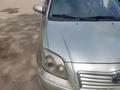 Toyota Avensis 2004 года за 3 300 000 тг. в Алматы – фото 9