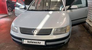 Volkswagen Passat 1998 года за 2 500 000 тг. в Щучинск