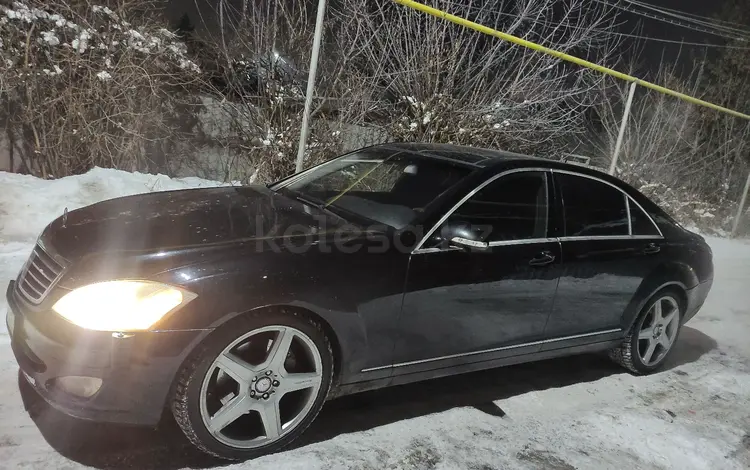 Mercedes-Benz S 500 2006 годаүшін6 500 000 тг. в Алматы