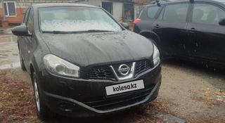 Nissan Qashqai 2013 года за 6 200 000 тг. в Астана