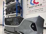 Бампер передний и задний HAVAL за 100 000 тг. в Астана