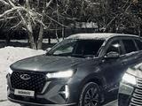 Chery Tiggo 7 Pro 2024 года за 8 500 000 тг. в Аксу