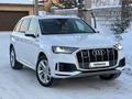 Audi Q7 2021 года за 47 500 000 тг. в Караганда