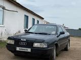 Audi 80 1991 годаүшін500 000 тг. в Жезказган – фото 2