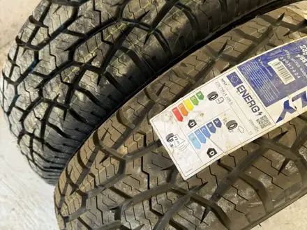 Hifly Vigorous AT601 235/75 R15 109S за 35 000 тг. в Актау