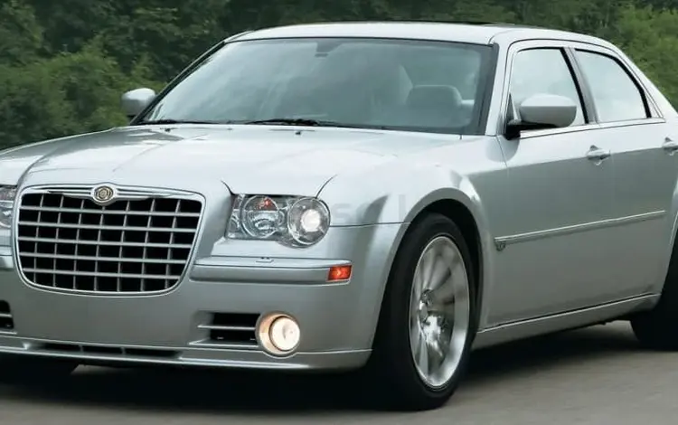 CHRYSLER в Караганда