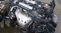 Двигатель 2az-fe Toyota 2.4 за 590 000 тг. в Кокшетау – фото 2