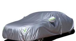 Автотент/Чехол/Тент/Накидка за 17 000 тг. в Алматы – фото 2