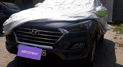 Автотент/Чехол/Тент/Накидка за 17 000 тг. в Алматы – фото 5