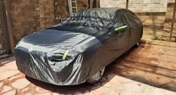 Автотент/Чехол/Тент/Накидка за 17 000 тг. в Алматы