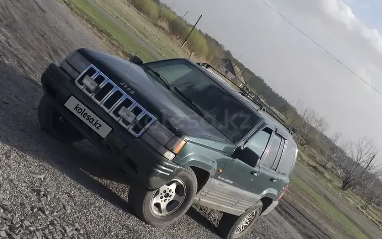 Jeep Grand Cherokee 1993 года за 1 500 000 тг. в Петропавловск