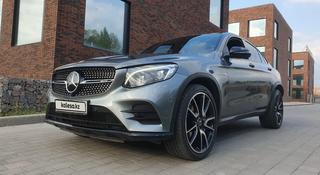 Mercedes-Benz GLC Coupe 43 AMG 2018 года за 28 500 000 тг. в Алматы