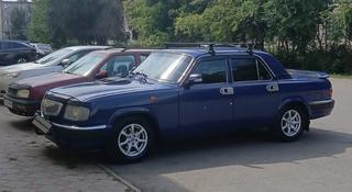 ГАЗ 3110 Волга 1998 года за 1 600 000 тг. в Экибастуз