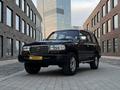 Toyota Land Cruiser 1995 года за 13 990 000 тг. в Алматы – фото 23