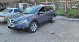 Nissan Qashqai 2007 года за 5 100 000 тг. в Астана – фото 3