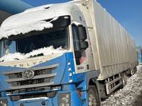 IVECO-Hongyan 2022 года за 39 000 000 тг. в Алматы