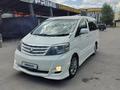 Toyota Alphard 2006 годаүшін7 500 000 тг. в Тараз – фото 2