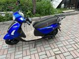 Yamaha  Avenue 125 2022 года за 300 000 тг. в Алматы – фото 2