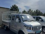 Changan  Shenqi T30 2026 года за 9 900 000 тг. в Алматы – фото 2
