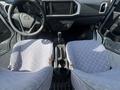 Changan  Shenqi T30 2026 года за 9 900 000 тг. в Алматы – фото 9