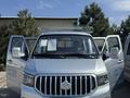 Changan  Shenqi T30 2026 года за 9 900 000 тг. в Алматы – фото 13