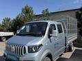 Changan  Shenqi T30 2026 года за 9 900 000 тг. в Алматы