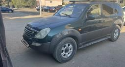 SsangYong Rexton 2006 года за 4 000 000 тг. в Актау