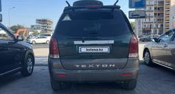 SsangYong Rexton 2006 года за 4 000 000 тг. в Актау – фото 4