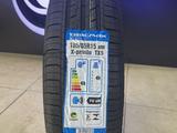 185/65R15 TRACMAX X-PRIVILO TX5for18 300 тг. в Алматы