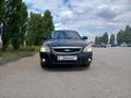 ВАЗ (Lada) Priora 2170 2014 годаfor3 000 000 тг. в Актобе – фото 2