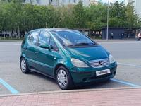 Mercedes-Benz A 160 2001 годаүшін2 620 000 тг. в Астана