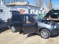 ВАЗ (Lada) Granta 2190 2025 годаүшін6 000 000 тг. в Семей – фото 5